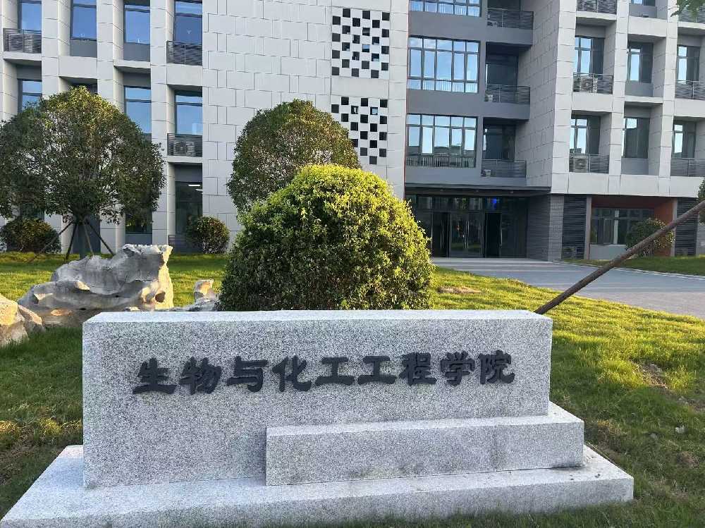 南陵县扬州职业大学体育场高杆灯项目